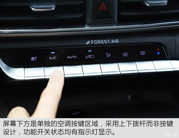 長安汽車 長安UNI-T 2020款 1.5T 旗艦型