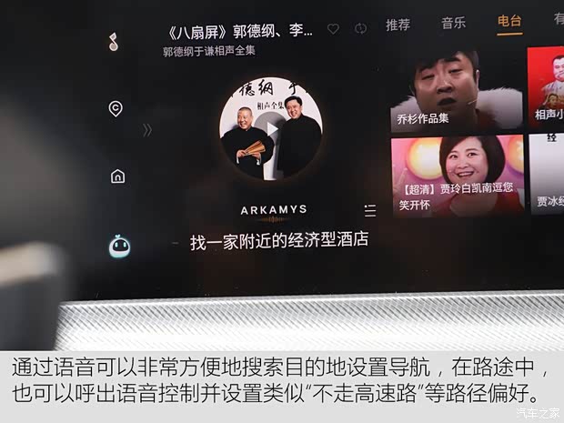 長安汽車 長安UNI-T 2020款 1.5T 旗艦型 長安汽車 長安UNI-T 2020款 1.5T 旗艦型