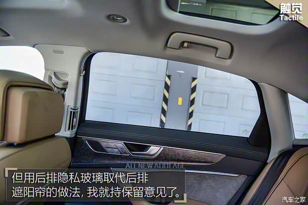 一汽-大众奥迪 奥迪A6L 2019款 55 TFSI quattro 一汽-大众奥迪 奥迪A6L 2019款 55 TFSI quattro