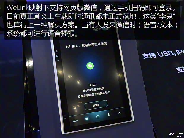 廣汽豐田 雷凌 2019款 雙擎 基本型