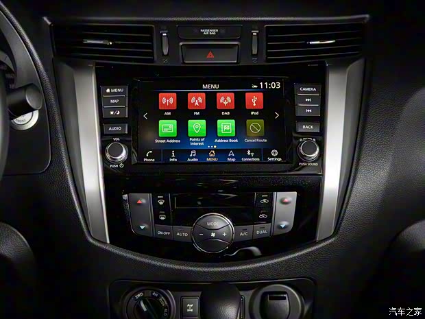 日產(chǎn)(進(jìn)口) 納瓦拉(海外) 2019款 基本型 日產(chǎn)(進(jìn)口) 納瓦拉(海外) 2019款 基本型