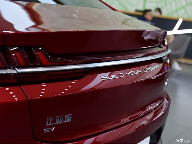 比亚迪 汉 2020款 EV 四驱高性能版旗舰型