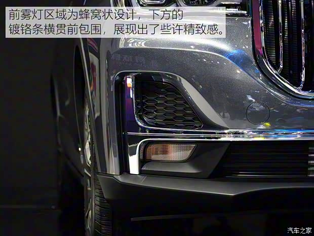 SWM斯威汽车 SWM斯威G05 2019款 基本型