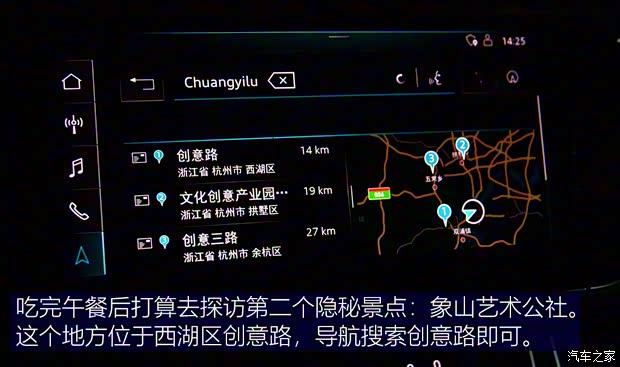 奥迪(进口) 奥迪Q7 2020款 55 TFSI quattro S line运动型