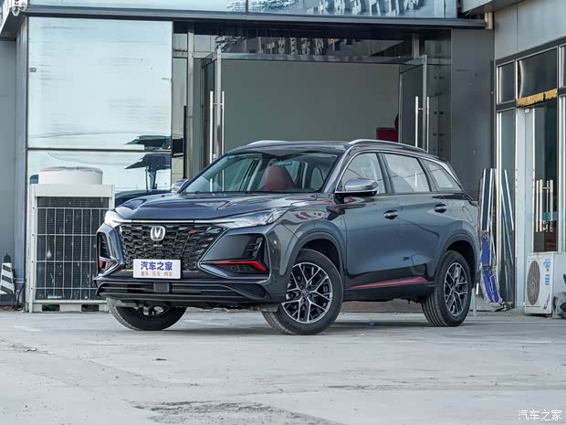 长安汽车 长安CS75 PLUS 2022款 经典版 1.5T 自动先锋型 长安汽车 长安CS75 PLUS 2022款 经典版 1.5T 自动先锋型