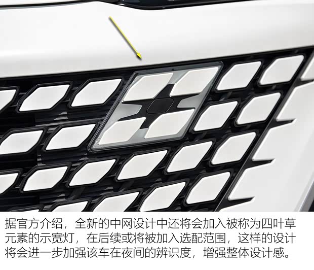 長(zhǎng)安汽車 長(zhǎng)安UNI-T 2020款 1.5T 旗艦型