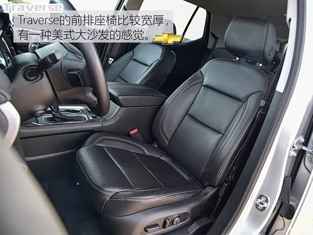 雪佛兰(进口) Traverse 2018款 基本型