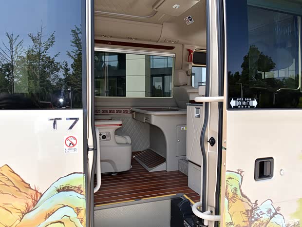 宇通客車 宇通T7 2022款 3.5T汽油定制星宇版35LGTDI