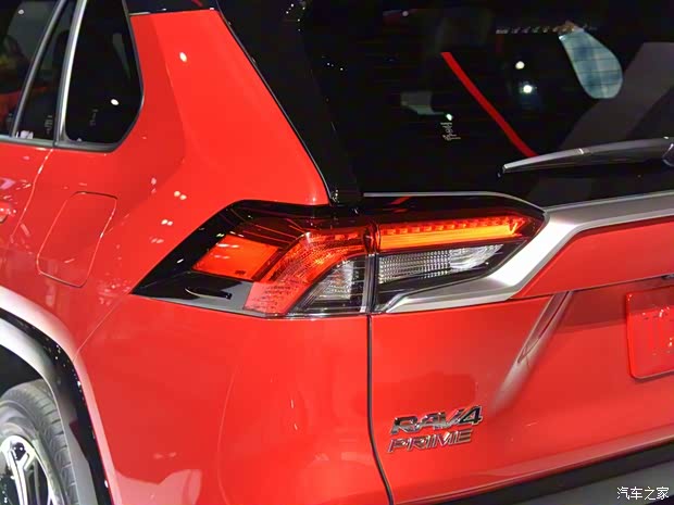 丰田(进口) 丰田RAV4新能源(进口) 2021款 PHEV