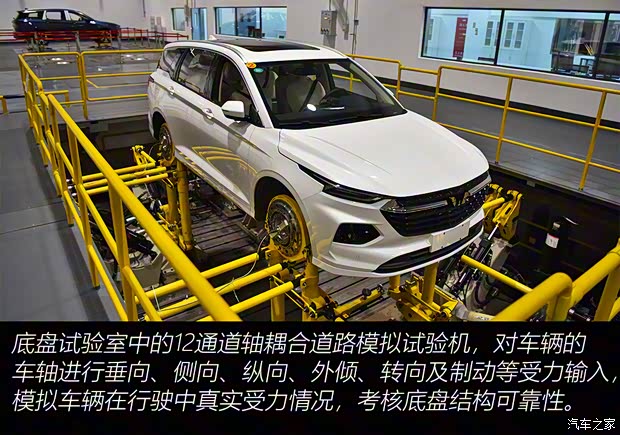 上汽通用五菱 五菱凯捷 2020款 1.5T 自动旗舰型头等舱 上汽通用五菱 五菱凯捷 2020款 1.5T 自动旗舰型头等舱