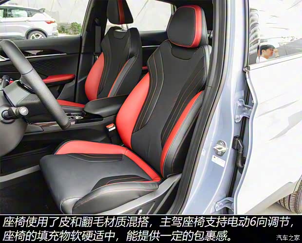 吉利汽车 缤越 2022款 缤越COOL 1.5TD DCT Battle版 吉利汽车 缤越 2022款 缤越COOL 1.5TD DCT Battle版