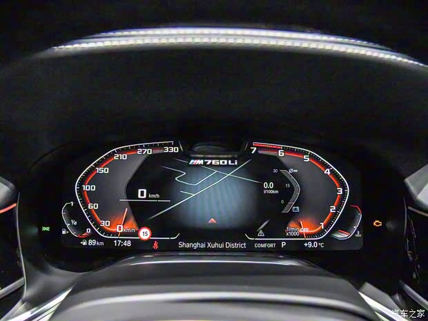 寶馬(進(jìn)口) 寶馬7系 2019款 M760Li xDrive