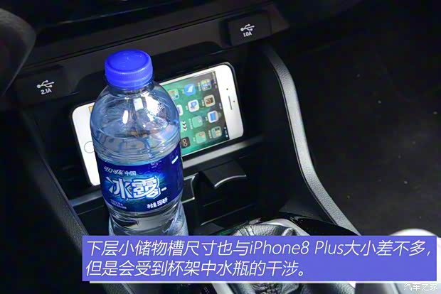 廣汽本田 凌派 2019款 180Turbo CVT旗艦版