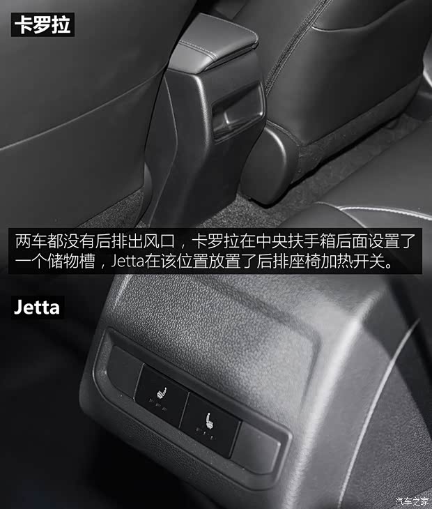 丰田(进口) 卡罗拉(海外) 2019款 美版