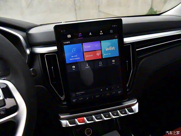 东风风行 风行T5 2021款 1.5T 自动豪华型