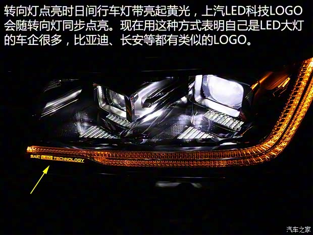 上汽集團(tuán) 榮威RX8 2018款 30T 智聯(lián)網(wǎng)四驅(qū)至尊版