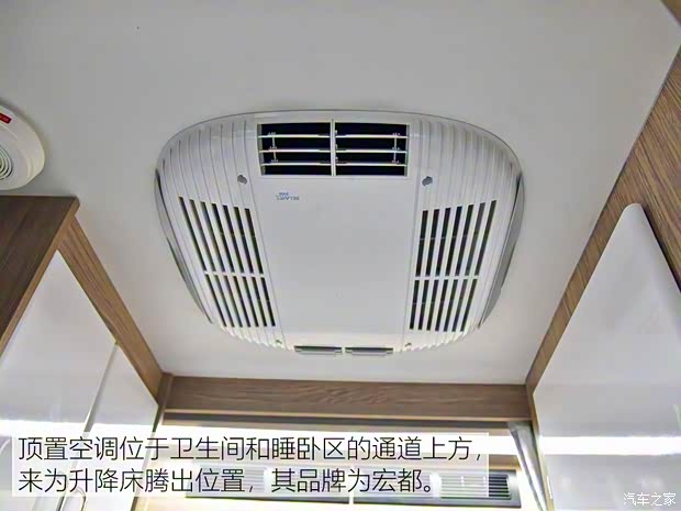 南京依維柯 依維柯歐勝 2018款 3.0T 自動4.5噸長軸單排底盤F1C 南京依維柯 依維柯歐勝 2018款 3.0T 自動4.5噸長軸單排底盤F1C