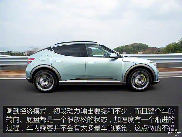 捷尼赛思 捷尼赛思GV60 2023款 双电机四驱高性能旗舰版 捷尼赛思 捷尼赛思GV60 2023款 双电机四驱高性能旗舰版