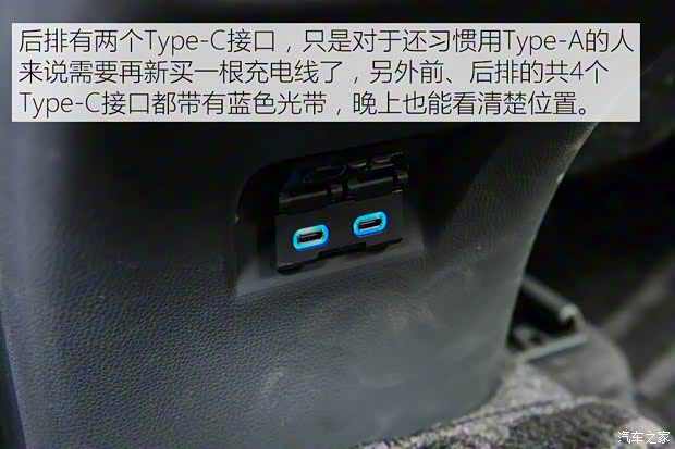 一汽丰田 凌放HARRIER 2022款 2.0L CVT两驱旗舰版