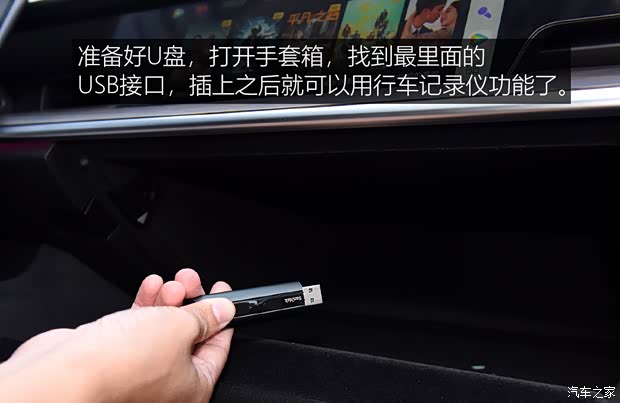 合众汽车 哪吒S 2022款 增程版 1160km 后驱大版