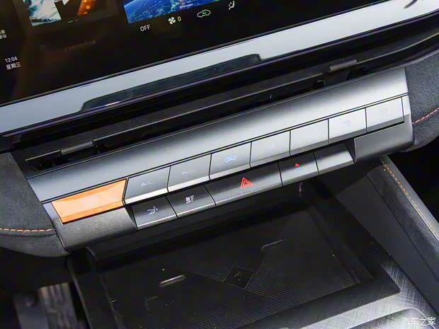 长安汽车 长安UNI-V 2022款 运动版 长安汽车 长安UNI-V 2022款 运动版