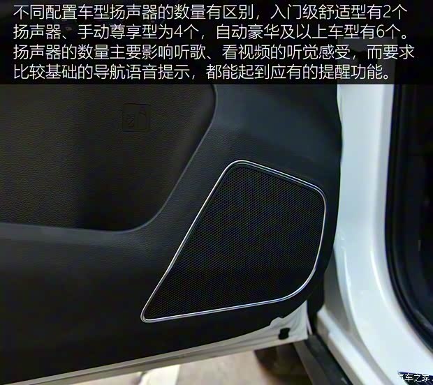 東風風行 風行T5 2021款 1.5T 自動尊貴型