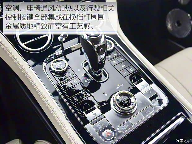 宾利 欧陆 2018款 6.0T GT W12 宾利 欧陆 2018款 6.0T GT W12