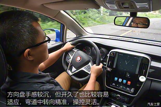 比亚迪 宋MAX 2017款 1.5T 自动智联尊贵型 7座 比亚迪 宋MAX 2017款 1.5T 自动智联尊贵型 7座