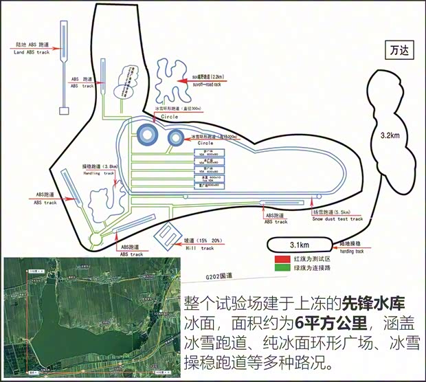爱驰汽车 爱驰U5 2018款 基本型 爱驰汽车 爱驰U5 2018款 基本型