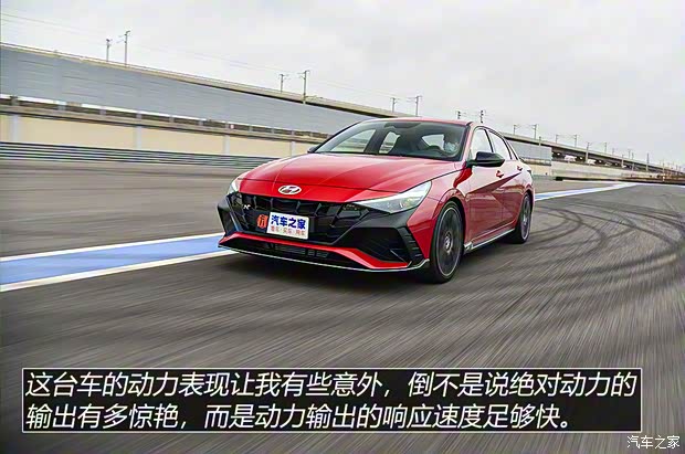 現代(進口) 伊蘭特(海外) 2022款 N