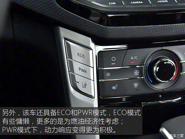 上汽大通 上汽MAXUS T70 2019款 2.0T柴油自动四驱旗舰型大双排高底盘 上汽大通 上汽MAXUS T70 2019款 2.0T柴油自动四驱旗舰型大双排高底盘