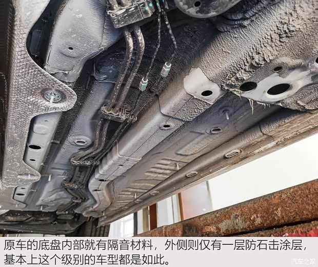 上汽集团 名爵6新能源 2018款 45T E-DRIVE智驱混动PILOT超级互联网版 上汽集团 名爵6新能源 2018款 45T E-DRIVE智驱混动PILOT超级互联网版