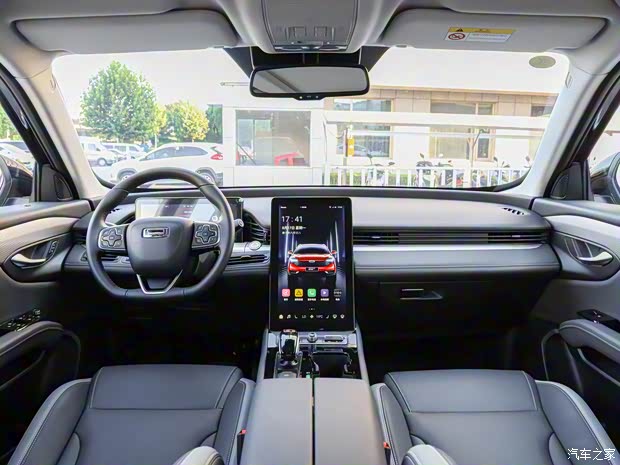 观致汽车 观致7 2020款 基本型