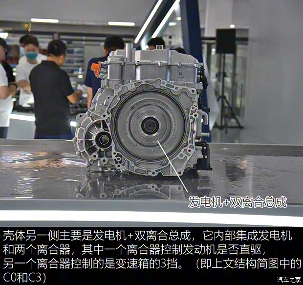 领克 领克01 2022款 1.5TD EM-F PM 领克 领克01 2022款 1.5TD EM-F PM