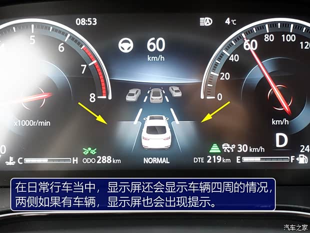 长安汽车 长安CS85 COUPE 2019款 2.0T 智版