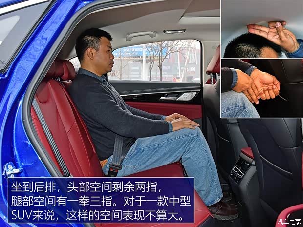 长安汽车 长安CS85 COUPE 2019款 2.0T 自动智版 国V 长安汽车 长安CS85 COUPE 2019款 2.0T 自动智版 国V