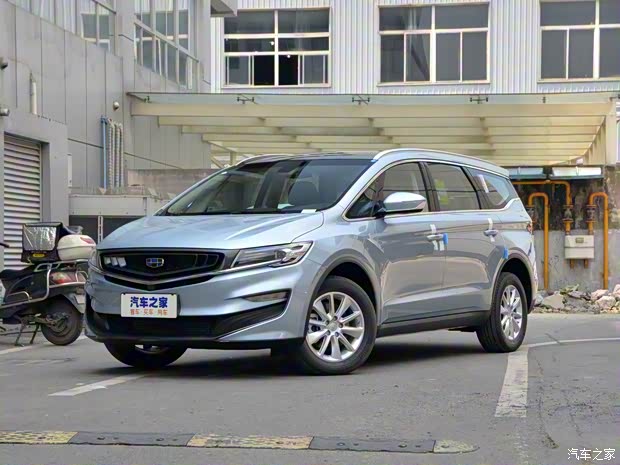 吉利汽车 嘉际 2019款 1.5TD MHEV DCT耀享型