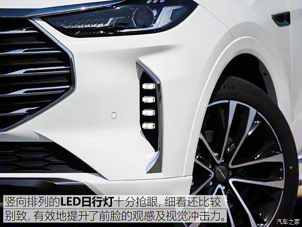 奇瑞汽車 捷途X70 PLUS 2021款 1.6T DCT地 5座 奇瑞汽車 捷途X70 PLUS 2021款 1.6T DCT地 5座