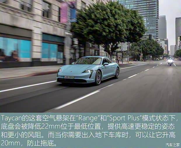 保時捷 Taycan 2019款 Taycan 4S 保時捷 Taycan 2019款 Taycan 4S