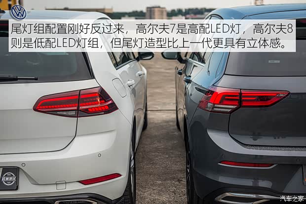 大眾(進(jìn)口) 高爾夫(進(jìn)口) 2020款 eTSI