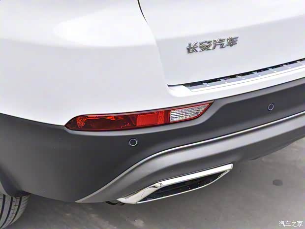 長安汽車 長安CS75 2023款 暢享版 1.5T DCT尊貴版