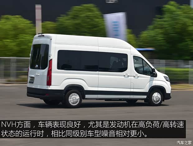 上汽大通 上汽MAXUS V90 2019款 2.0T 自动智达后驱双胎加长轴超高顶15座