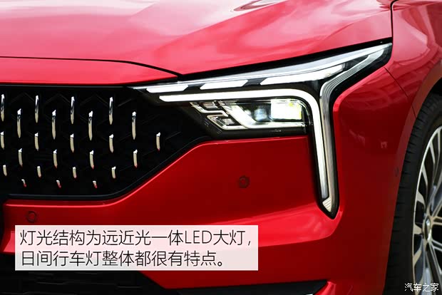 一汽奔騰 奔騰B70 2021款 基本型