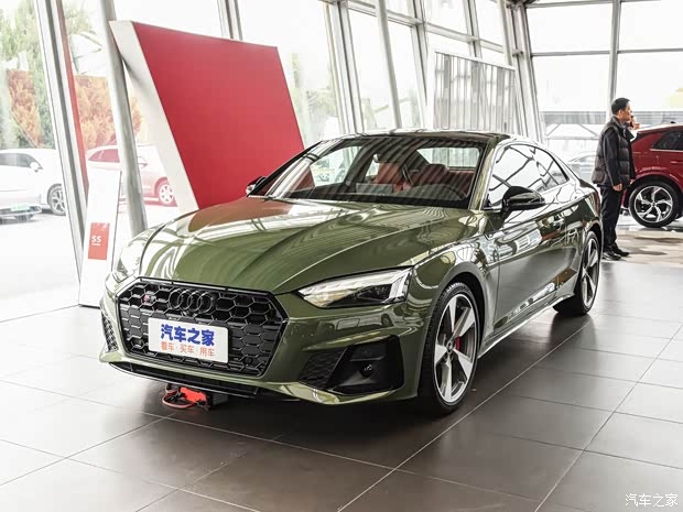 奥迪(进口) 奥迪S5 2023款 S5 3.0T Coupe 奥迪(进口) 奥迪S5 2023款 S5 3.0T Coupe