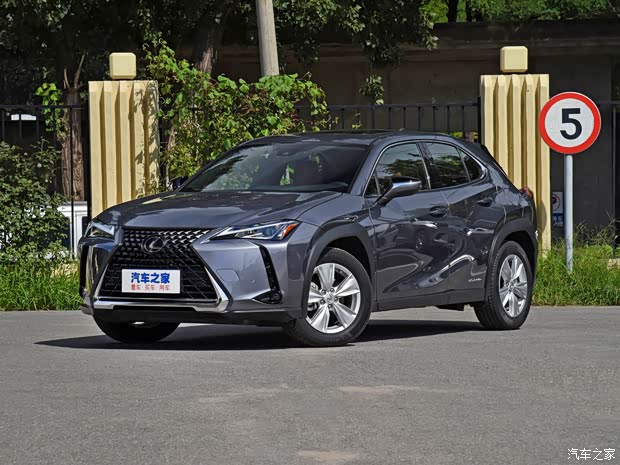 雷克薩斯 雷克薩斯UX 2020款 260h 探·趣版