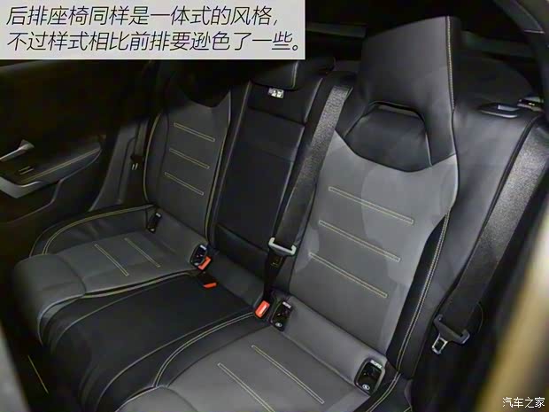 梅赛德斯-AMG 奔驰A级AMG(进口) 2020款 AMG A 45 S 4MATIC+ 先型特别版 梅赛德斯-AMG 奔驰A级AMG(进口) 2020款 AMG A 45 S 4MATIC+ 先型特别版