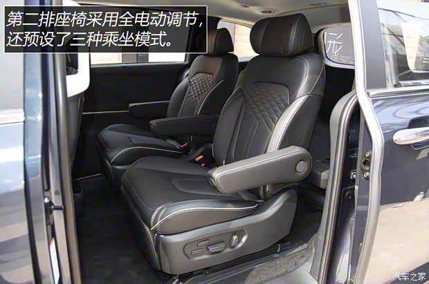 北京现代 库斯途 2021款 基本型 北京现代 库斯途 2021款 基本型