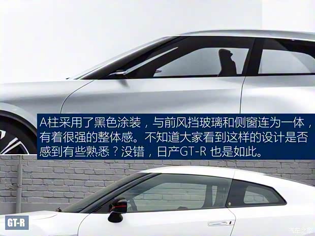 英菲尼迪(進(jìn)口) Qs Inspiration 2019款 Concept 英菲尼迪(進(jìn)口) Qs Inspiration 2019款 Concept