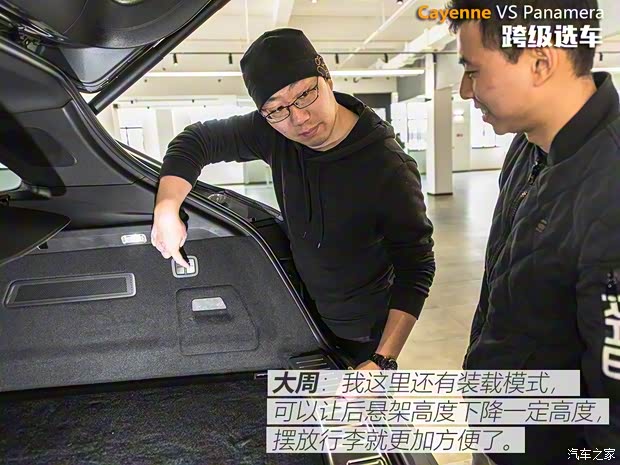 保時捷 Panamera新能源 2018款 Panamera 4 E-Hybrid 行政加長版 2.9T