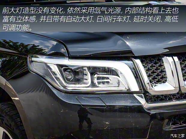 北京越野 北京BJ90 2020款 3.0T 领航版